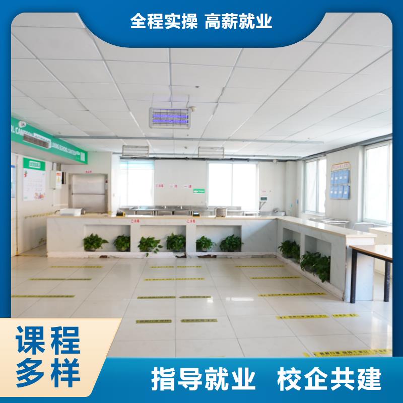 山东艺考文化课艺考一对一教学正规培训