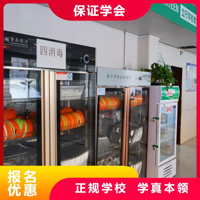 艺考文化课培训哪家好？立行学校教学质量优异