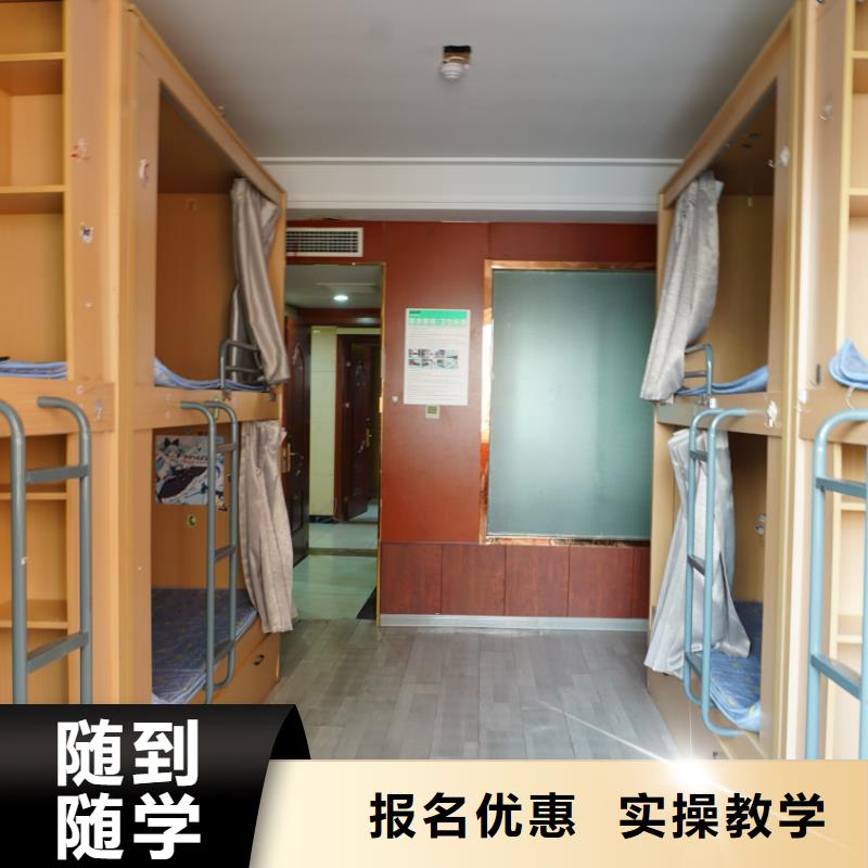 山东艺考文化课艺考一对一教学正规培训