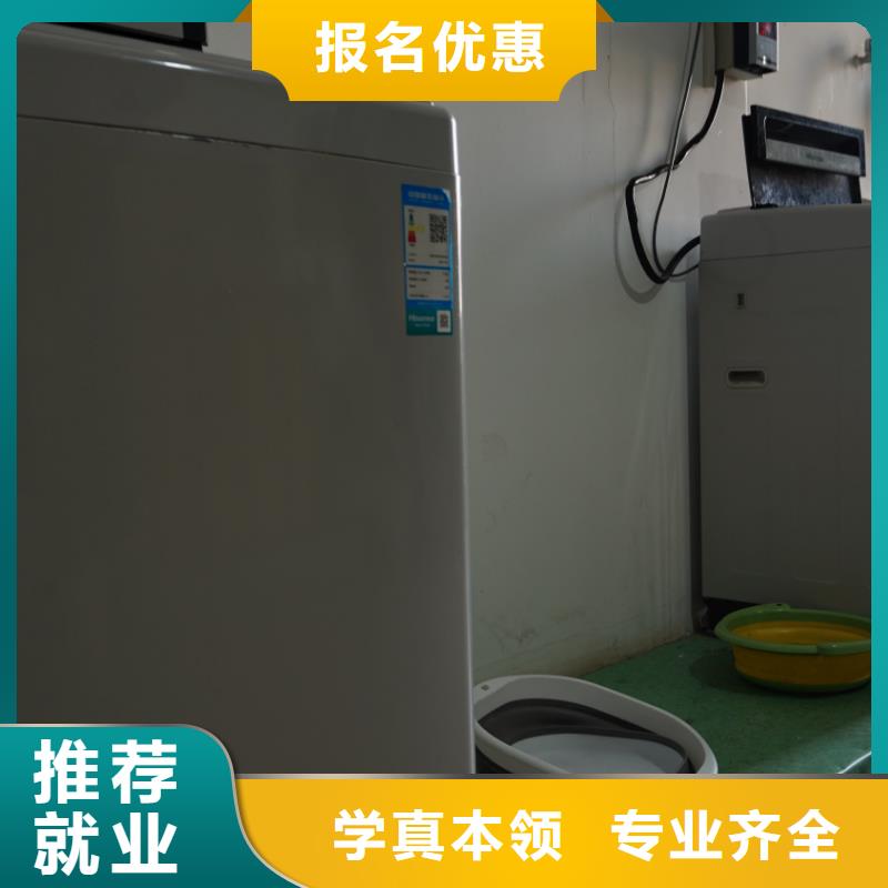 山东艺考文化课全程实操-艺考培训艺术生文化课辅导立行学校(福州市分公司)|覆盖地域闽清|晋安|宁德|三明|泉州|厦门|龙岩|莆田