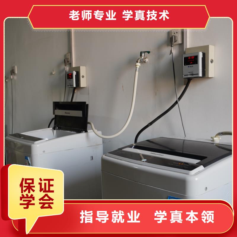 【 山东艺考文化课技能+学历】本地品牌