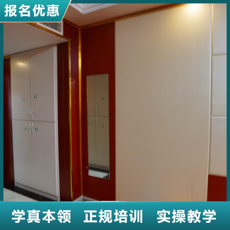 山东艺考文化课艺考文化课冲刺保证学会
