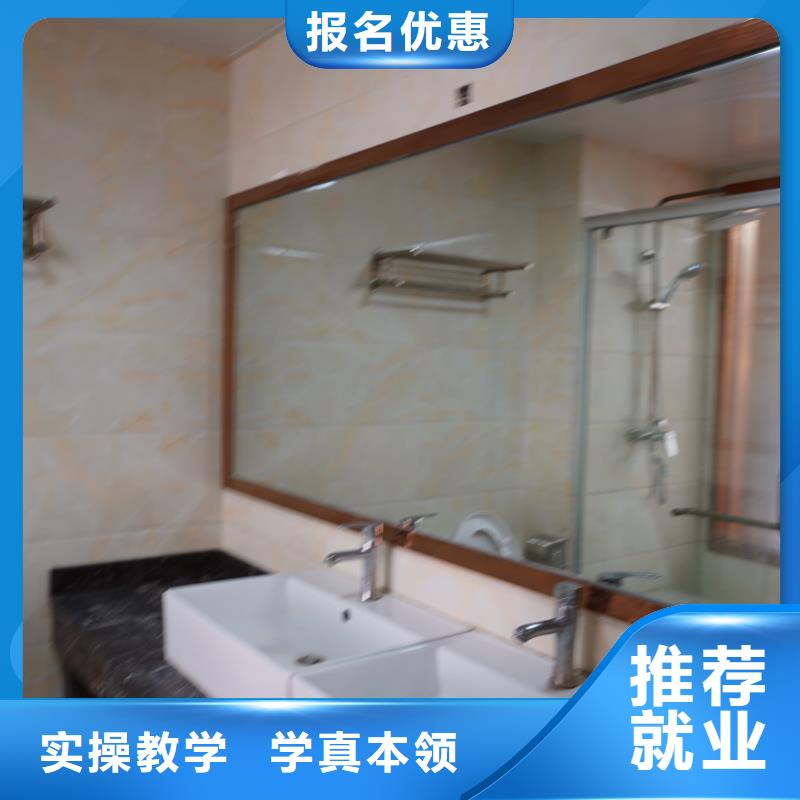 山东艺考文化课艺考辅导机构学真技术