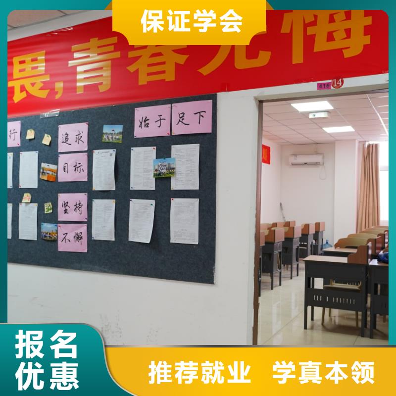 艺考文化课培训机构排名榜？立行学校教学理念突出