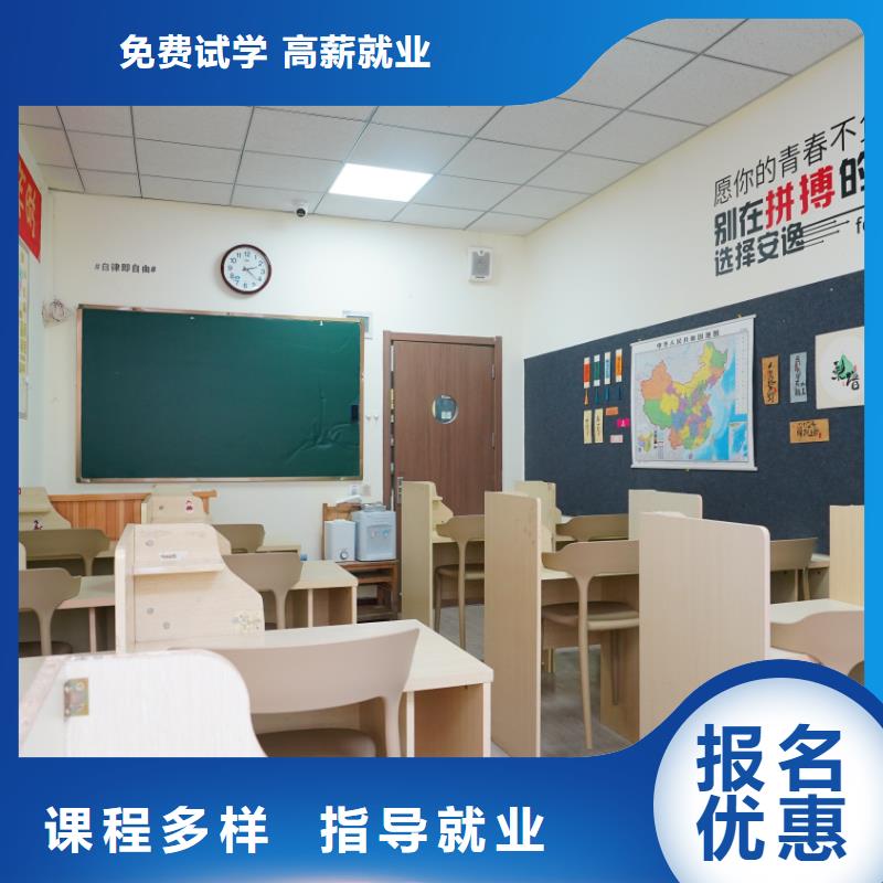 艺考文化课补习学校去哪家好立行学校教学理念突出