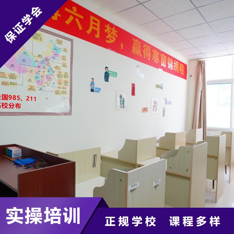 艺考文化课培训哪家好？立行学校教学质量优异