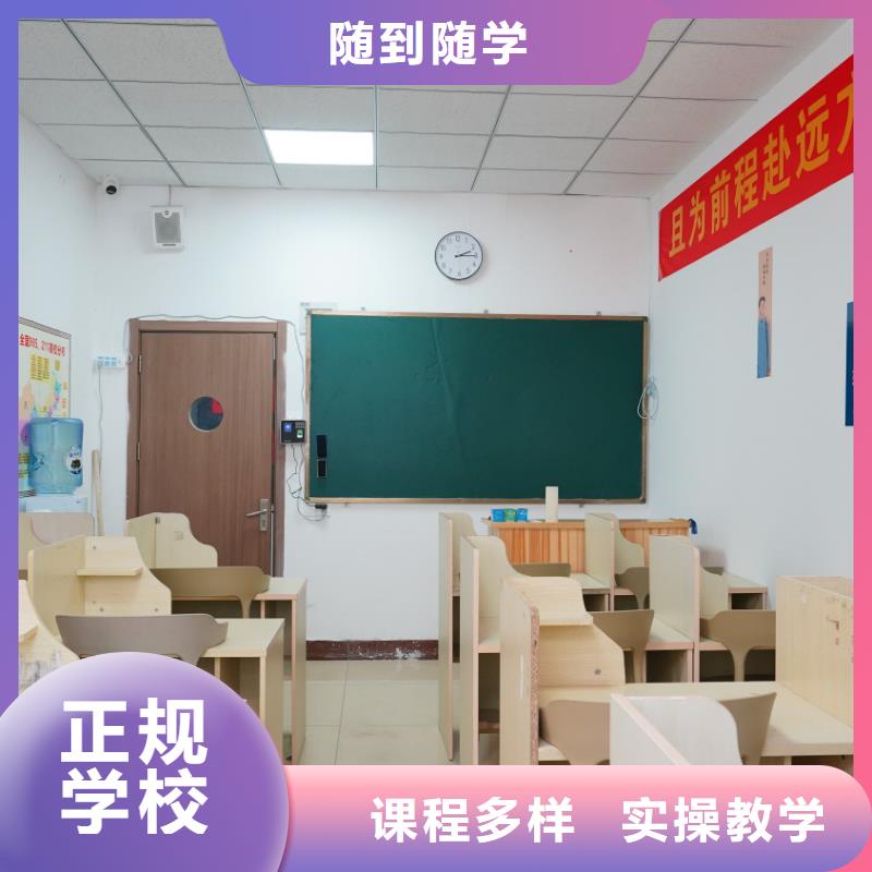 书法联考没考好成绩已出，艺考文化课补习学校推荐，立行学校教学专业优良