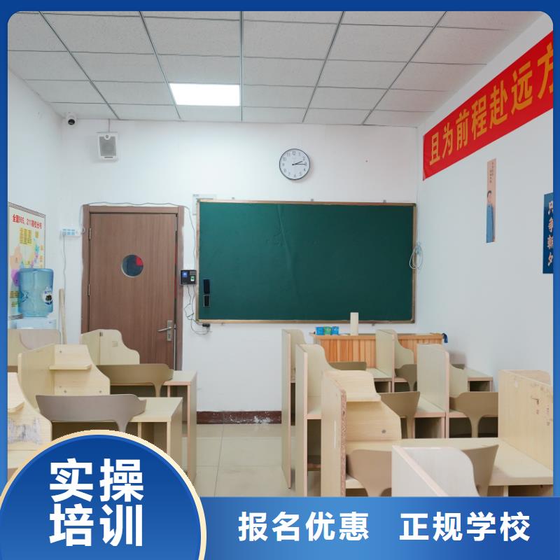 艺考文化课集训学校排名榜立行学校教师队伍优越