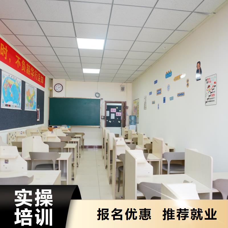 艺考文化课辅导班去哪家好立行学校师资队伍棒