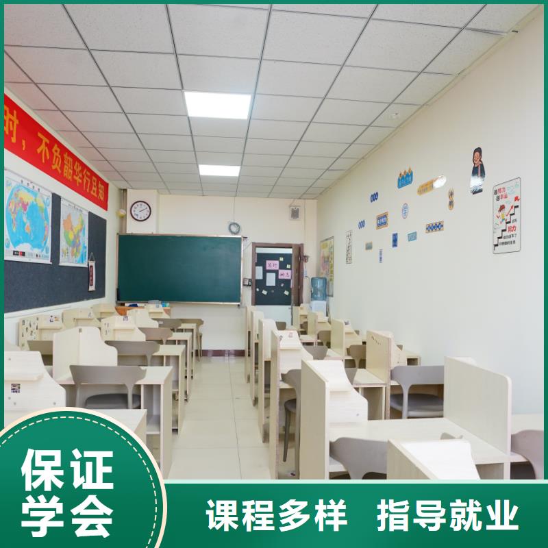 艺考文化课培训学校去哪家好立行学校教学经验出色