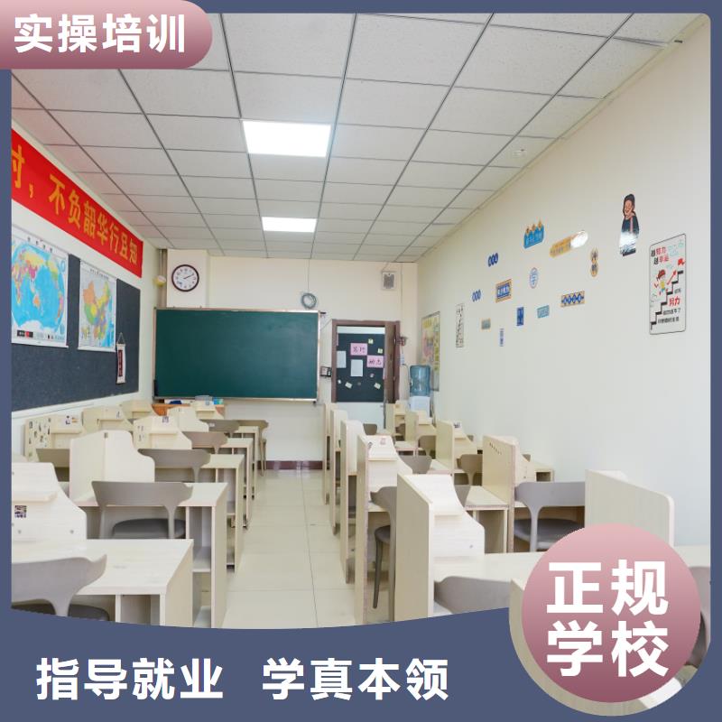 艺考文化课辅导学校去哪家好？立行学校靶向定位出色