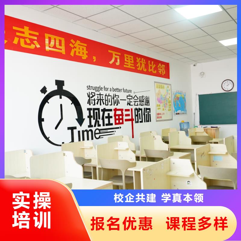 艺考文化课培训机构排名榜？立行学校教学理念突出