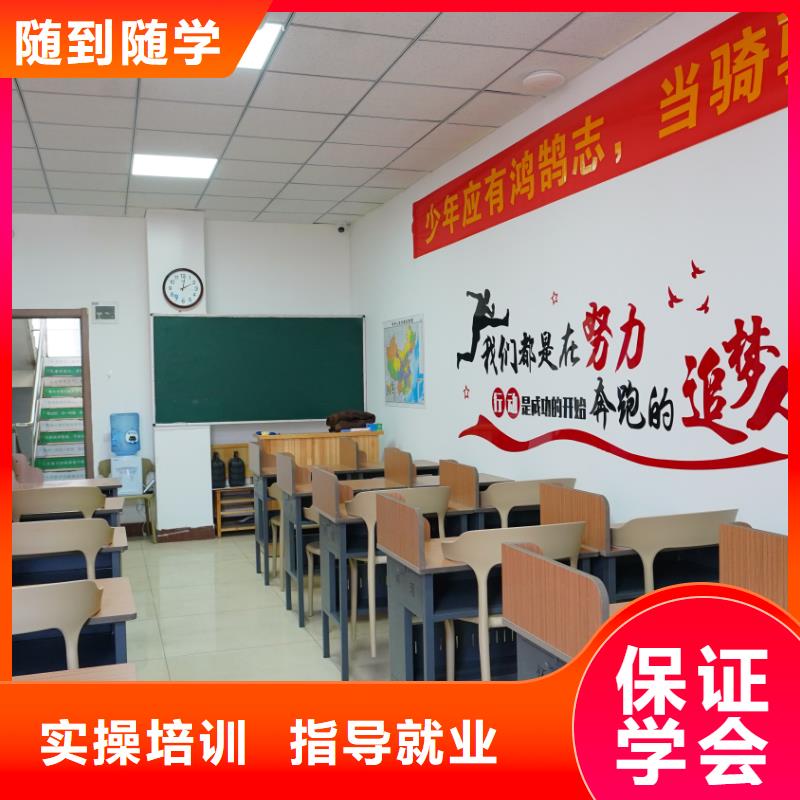 书法联考没考好成绩已出，艺考文化课补习学校推荐，立行学校教学专业优良