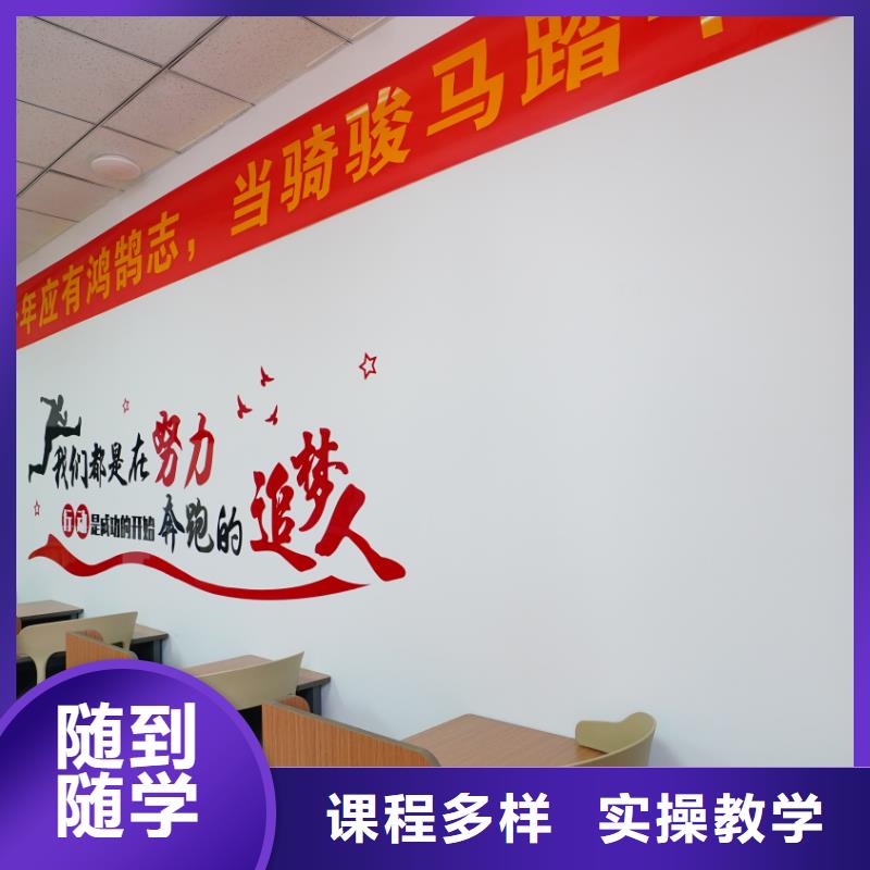 舞蹈联考没考好发挥失常，艺考文化课集训，立行学校教学模式卓越