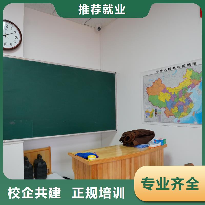 艺考文化课培训班排名榜立行学校专属课程优异