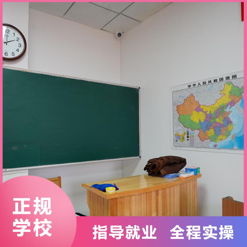 艺考文化课培训班排名榜立行学校教师队伍优越