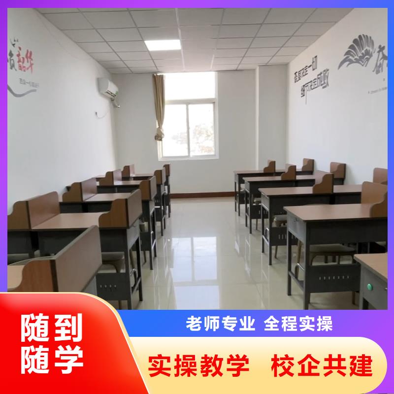 艺考文化课培训学校排名榜立行学校教师队伍优越