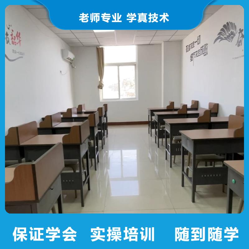 山东艺考文化课高考补习班技能+学历