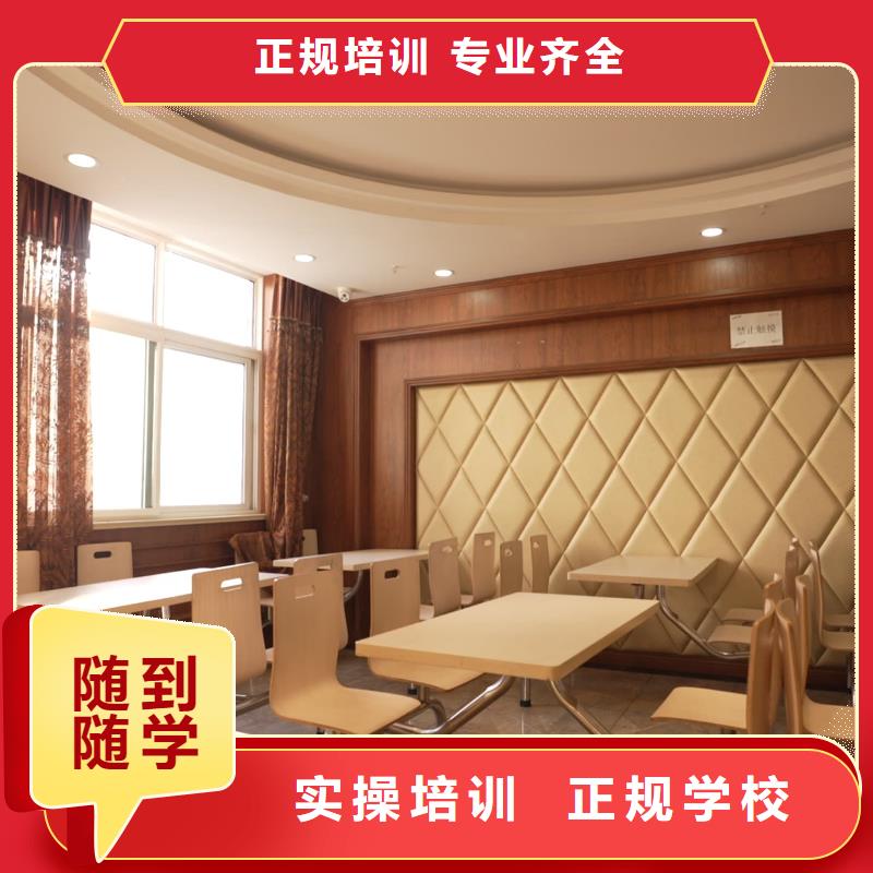 山东艺考文化课艺考培训机构就业