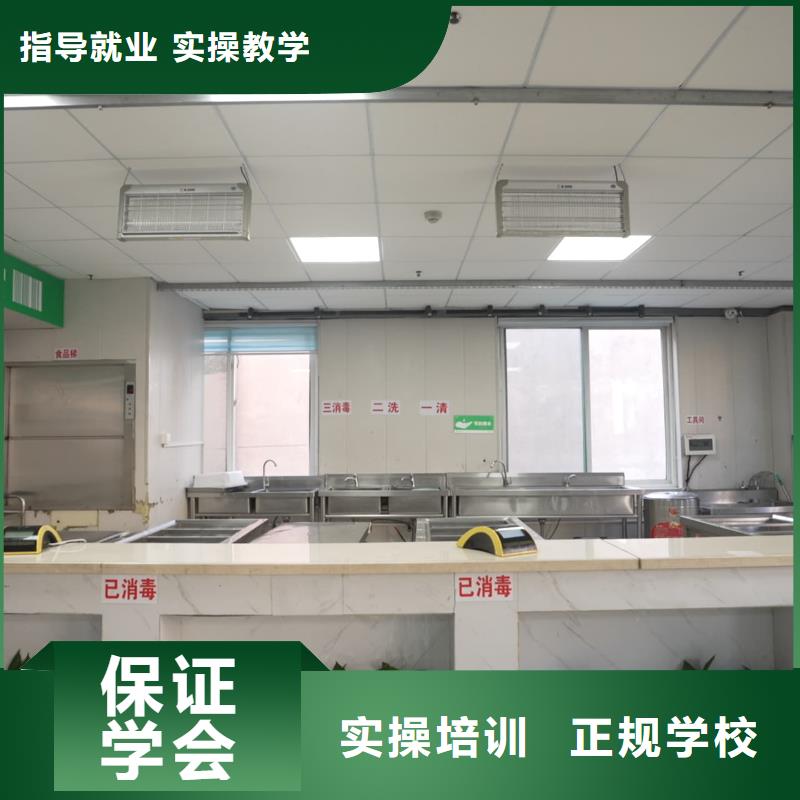 山东艺考文化课,艺术学校专业齐全