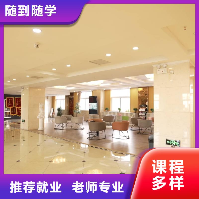 艺考文化课培训哪家好？立行学校教学质量优异