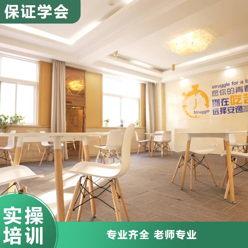 山东艺考文化课音乐艺考培训高薪就业
