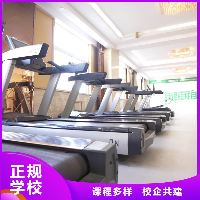 艺考文化课辅导机构有哪些？立行学校专属课程优异