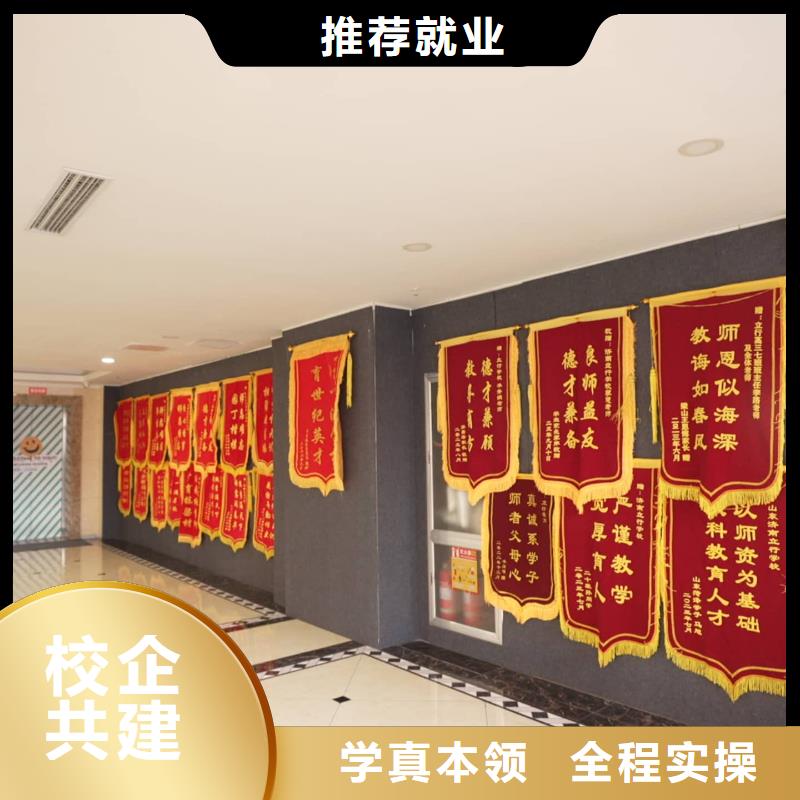 山东艺考文化课_美术艺考正规培训