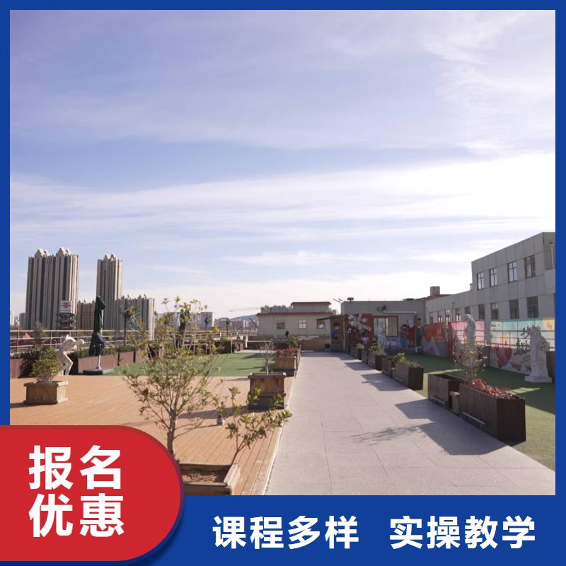 艺考文化课补习班哪家口碑好立行学校教学经验出色