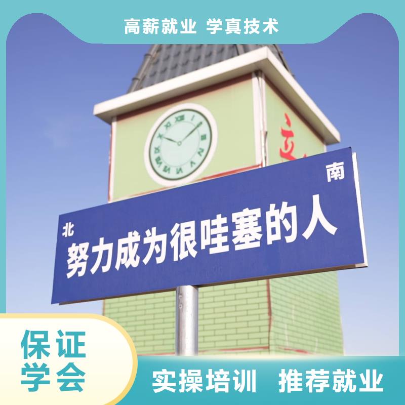 艺考文化课培训班去哪家好立行学校师资队伍棒