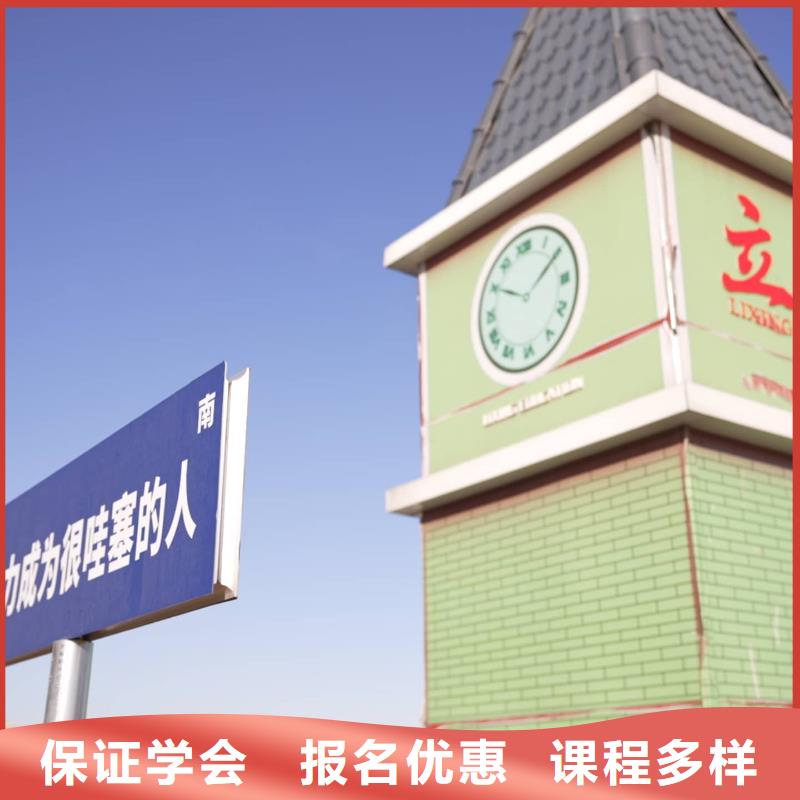 播音联考没考好发挥不好，艺考文化课培训机构立行学校学校环境杰出