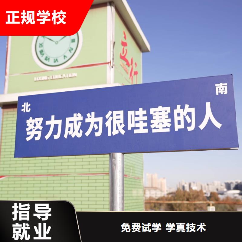 艺考文化课培训学校推荐立行学校教学模式卓越