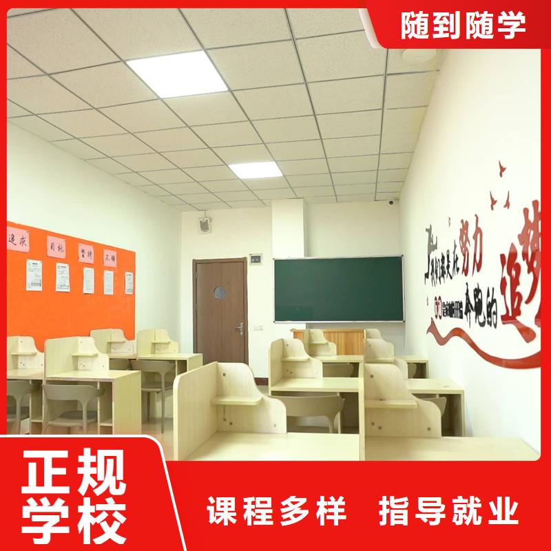 艺考文化课辅导机构有哪些？立行学校专属课程优异