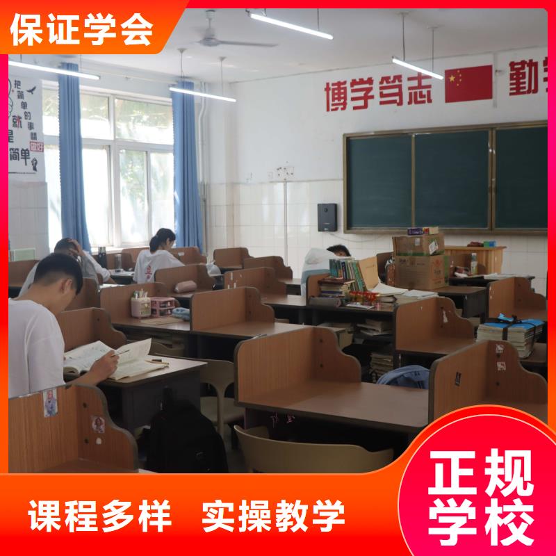 艺考文化课培训班去哪家好立行学校师资队伍棒