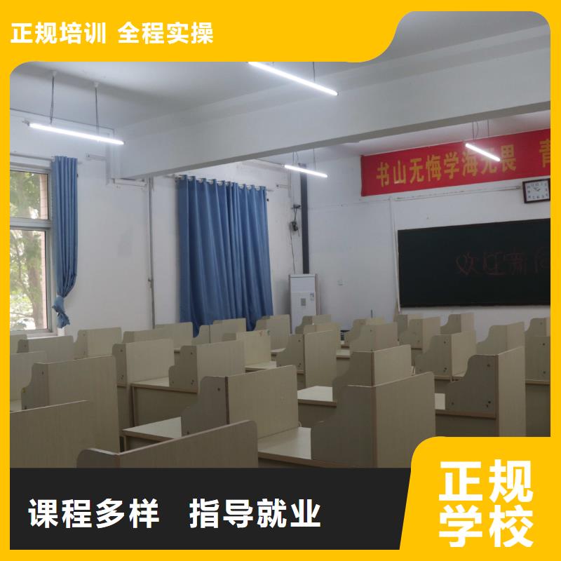 音乐联考没考好发挥失常，艺考文化课补习班推荐，立行学校学习规划卓出