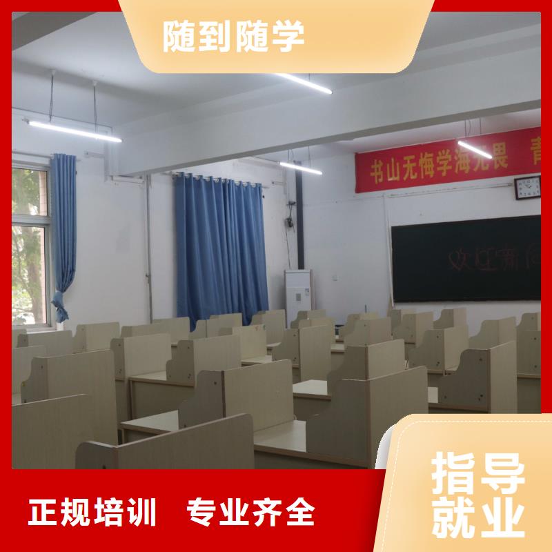 播音联考没考好成绩已出，艺考文化课辅导立行学校全程督导卓著