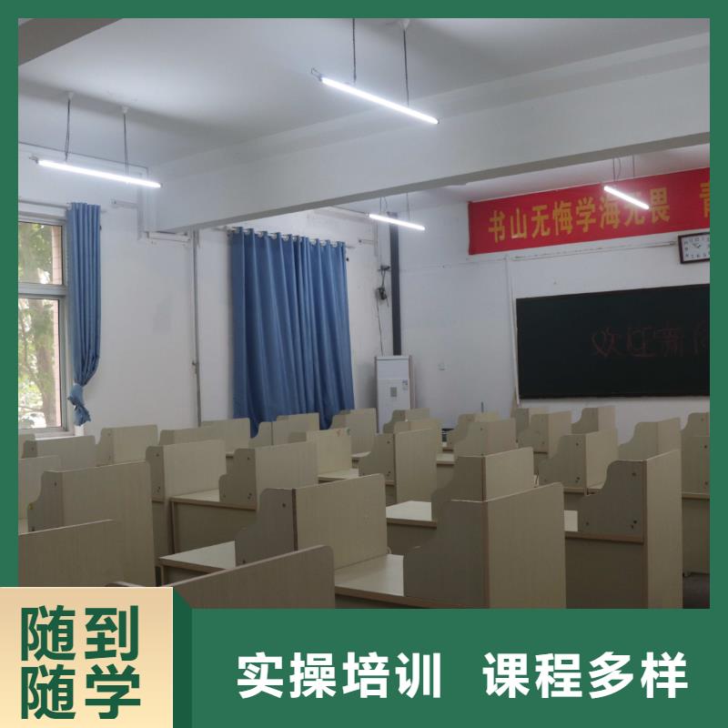 艺考文化课培训学校排名榜立行学校教师队伍优越