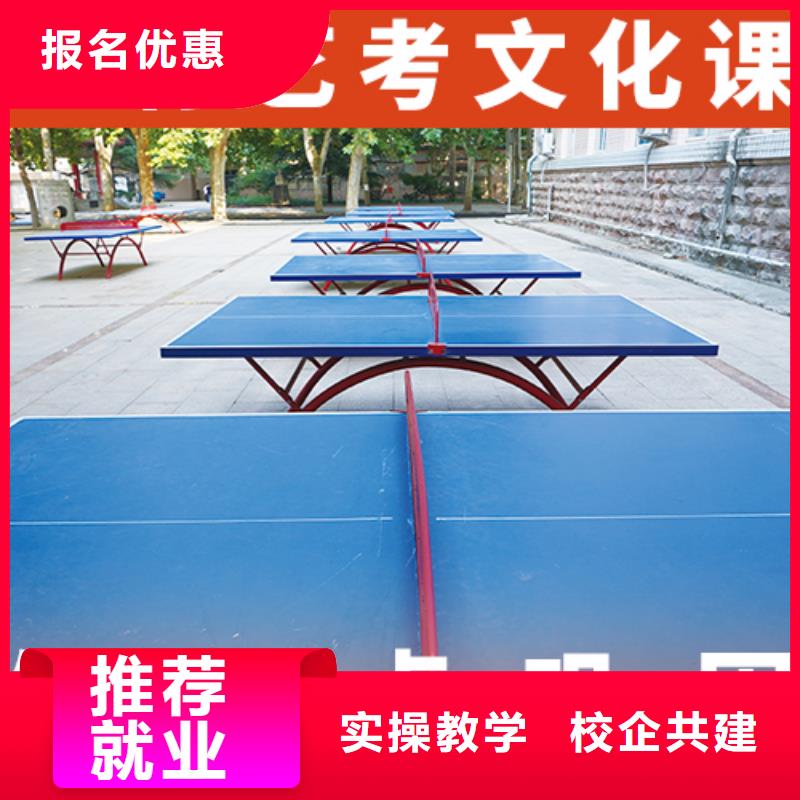 高考物理辅导视频-辽宁省沈阳市|苏家屯|铁西|锦州|盘锦|鞍山|铁岭|葫芦岛|阜新|本溪高考物理辅导-立行学校