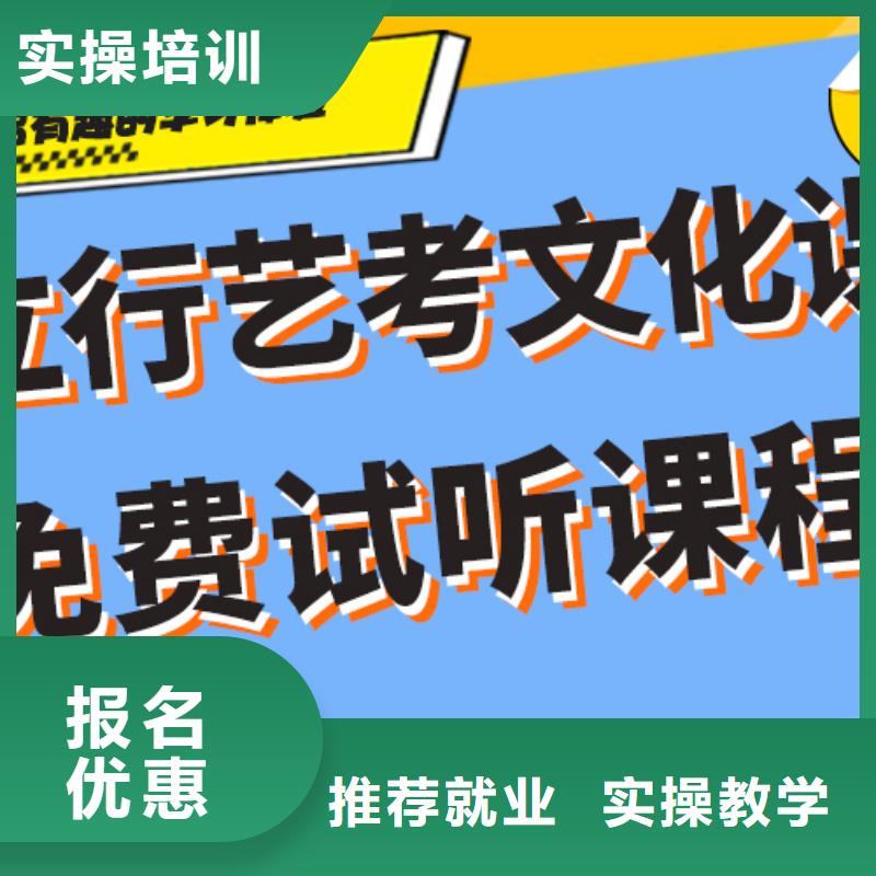 高考物理辅导视频-辽宁省沈阳市|苏家屯|铁西|锦州|盘锦|鞍山|铁岭|葫芦岛|阜新|本溪高考物理辅导-立行学校