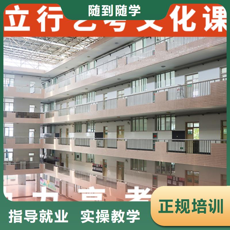 高考物理辅导视频-辽宁省沈阳市|苏家屯|铁西|锦州|盘锦|鞍山|铁岭|葫芦岛|阜新|本溪高考物理辅导-立行学校