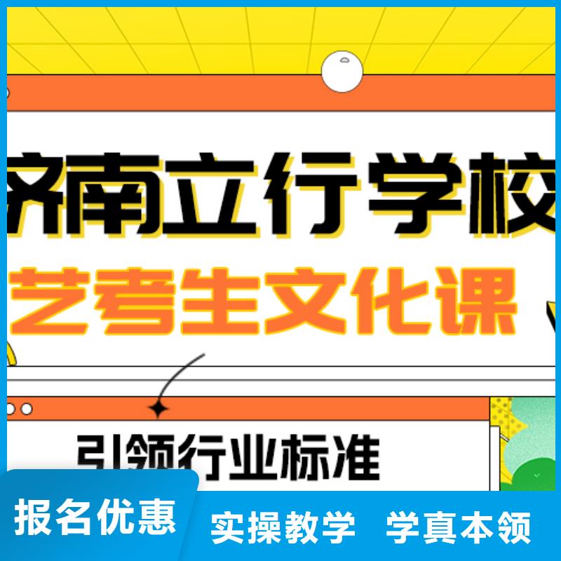 高考物理辅导视频-辽宁省沈阳市|苏家屯|铁西|锦州|盘锦|鞍山|铁岭|葫芦岛|阜新|本溪高考物理辅导-立行学校
