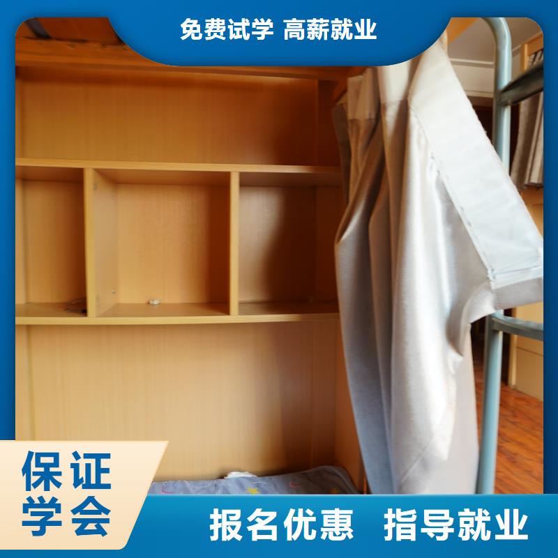立行学校高考物理辅导滨州艺考文化课免费试学sqyangzi.com