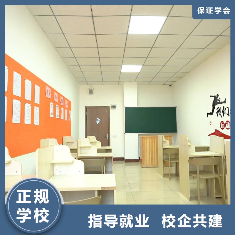 滨州艺考文化课保证学会-艺考培训艺术生文化课辅导立行学校(沈阳市分公司)|覆盖地域于洪|沈北新|锦州|阜新|铁岭|大连|葫芦岛