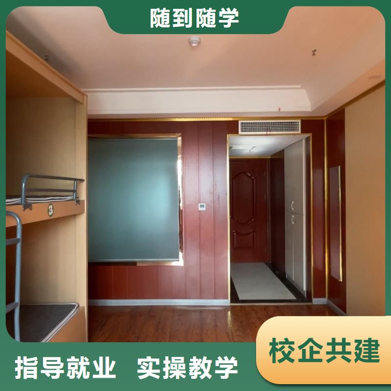 高考物理辅导视频-辽宁省沈阳市|苏家屯|铁西|锦州|盘锦|鞍山|铁岭|葫芦岛|阜新|本溪高考物理辅导-立行学校