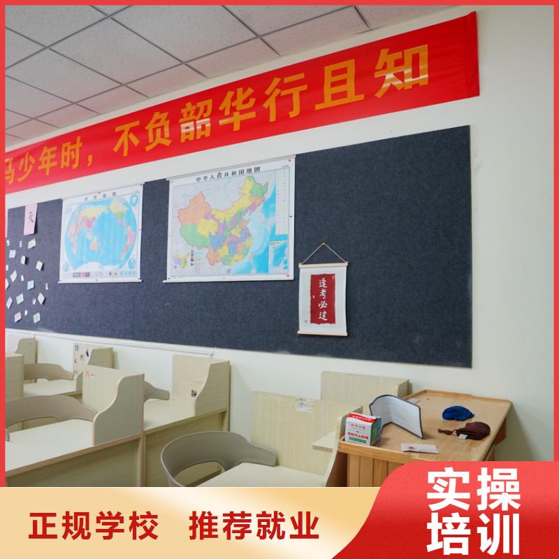 滨州艺考文化课保证学会-艺考培训艺术生文化课辅导立行学校(沈阳市分公司)|覆盖地域于洪|沈北新|锦州|阜新|铁岭|大连|葫芦岛