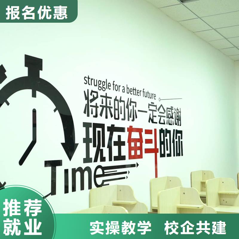 滨州艺考文化课保证学会-艺考培训艺术生文化课辅导立行学校(沈阳市分公司)|覆盖地域于洪|沈北新|锦州|阜新|铁岭|大连|葫芦岛