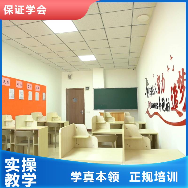 立行学校高考物理辅导滨州艺考文化课免费试学sqyangzi.com