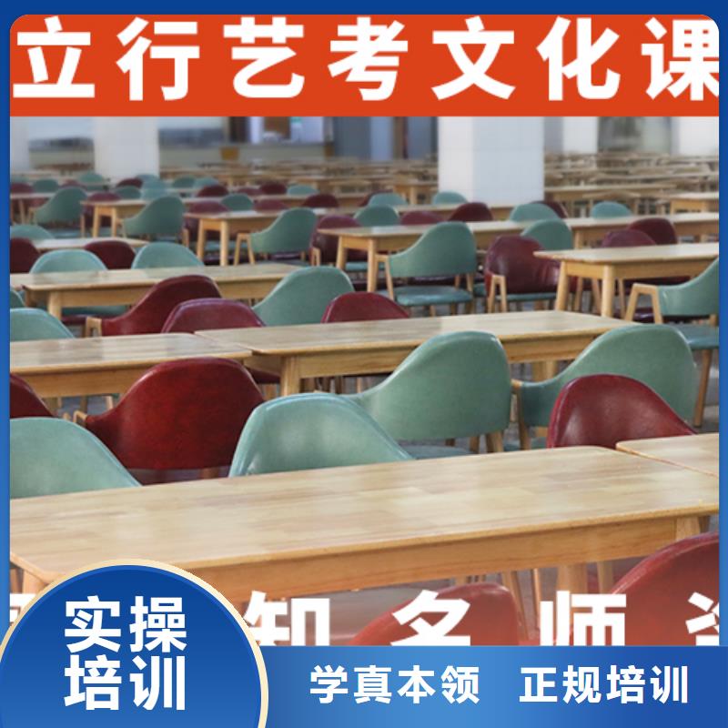 高考文化课补习学校一年多少钱学费