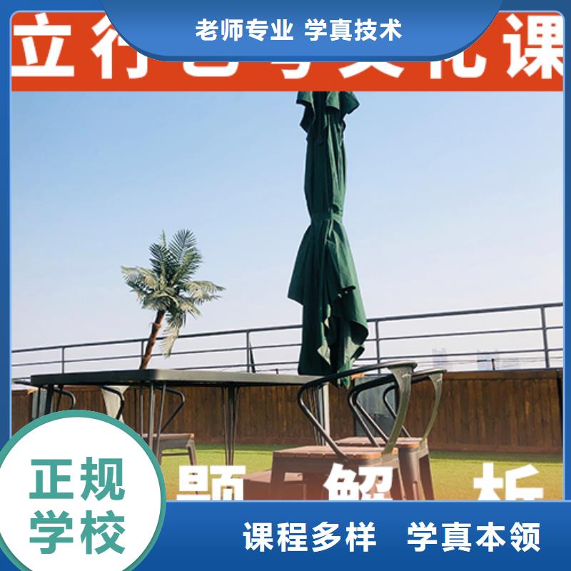 立行学校高考物理辅导【 艺考文化课培训-复读班正规学校】sqyangzi.com