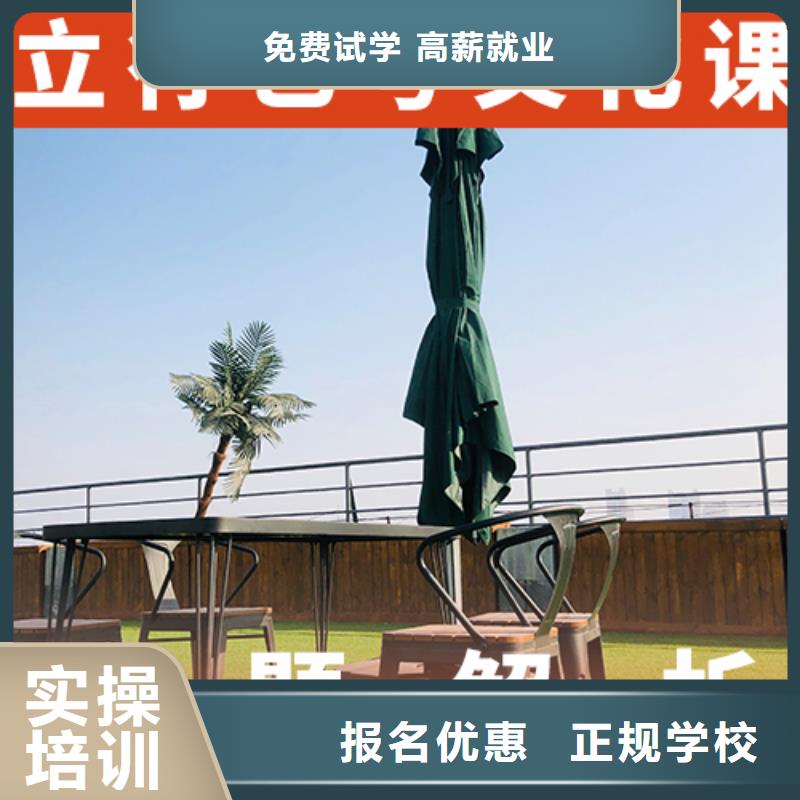 |袁州|丰城|萍乡|上饶|吉安|新余|景德镇立行学校艺考文化课培训学真本领
